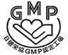 GMP